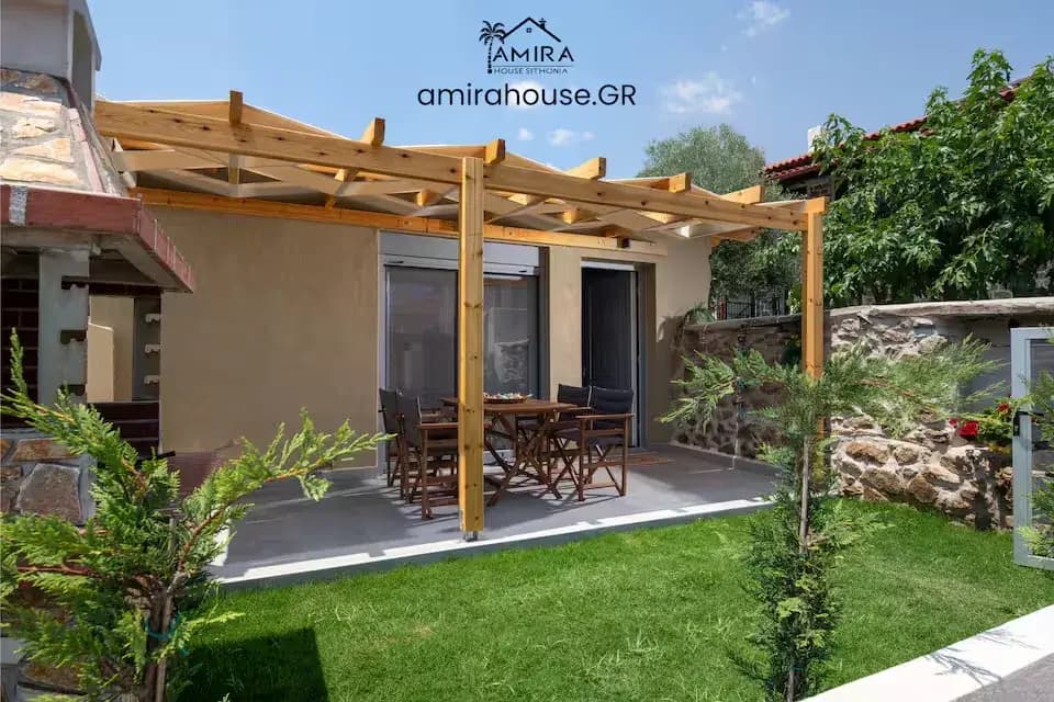 Amira House Sithonia