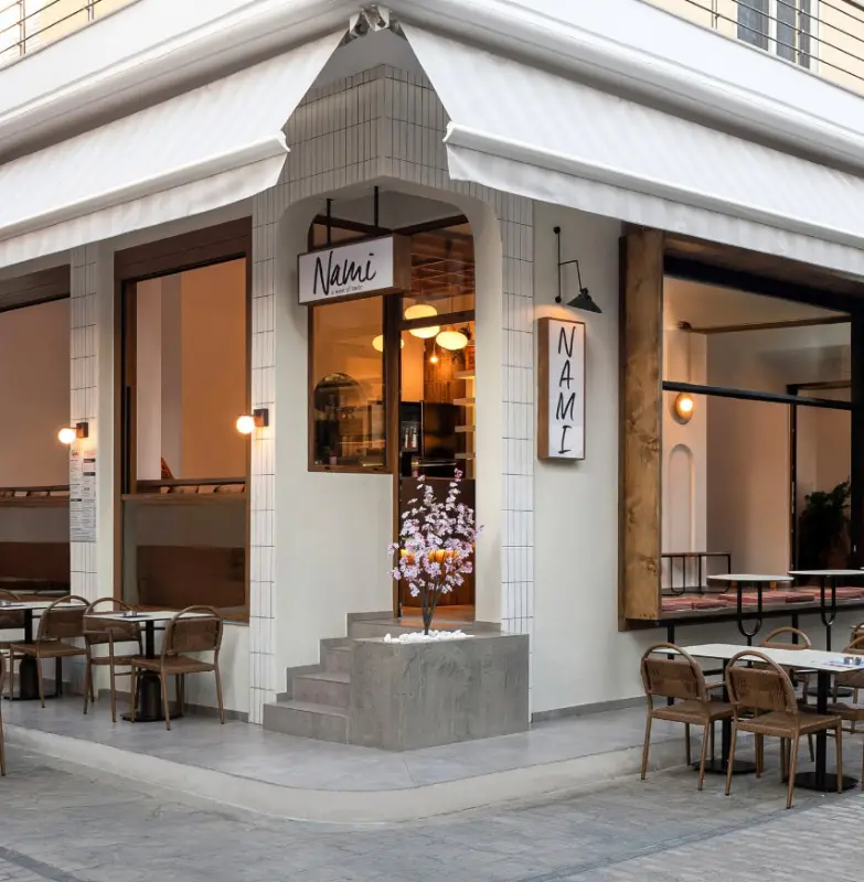 NAMI the brunch house