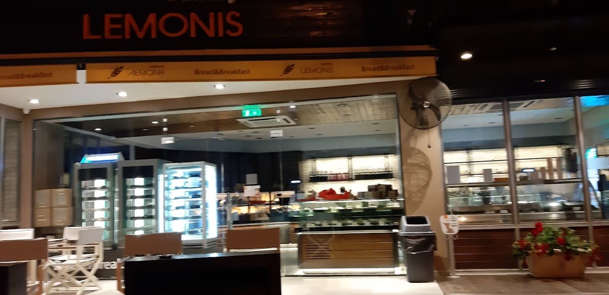 Lemonis Bakery