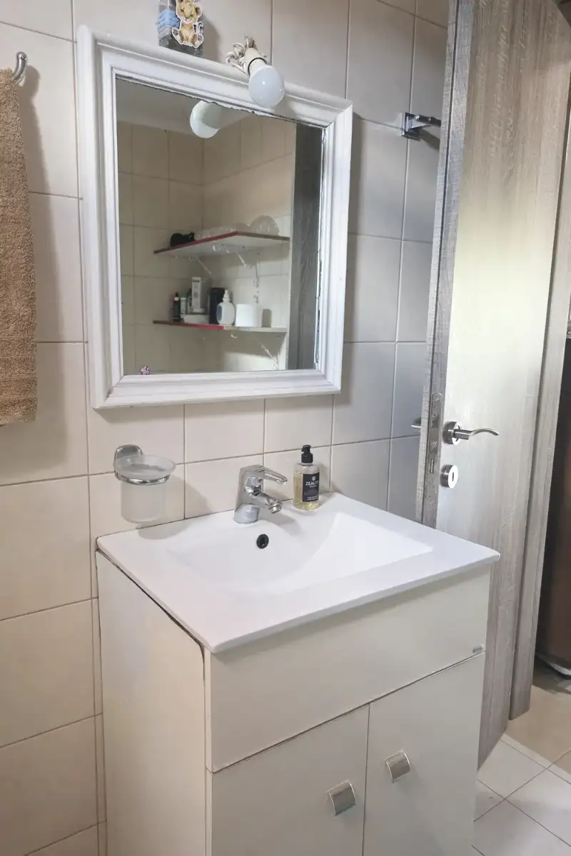 Farm Apartment