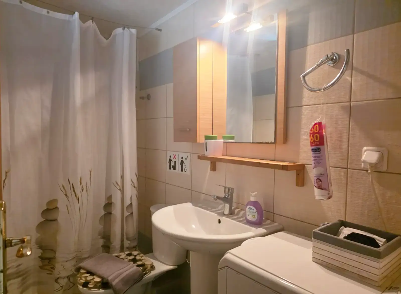 Artemis Maisonette